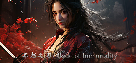 【动作/官方中文】不朽之刃/Blade of Immortality-Build.12714118-重大更新-女主角-(官中+DLC)【10G/PC电脑】