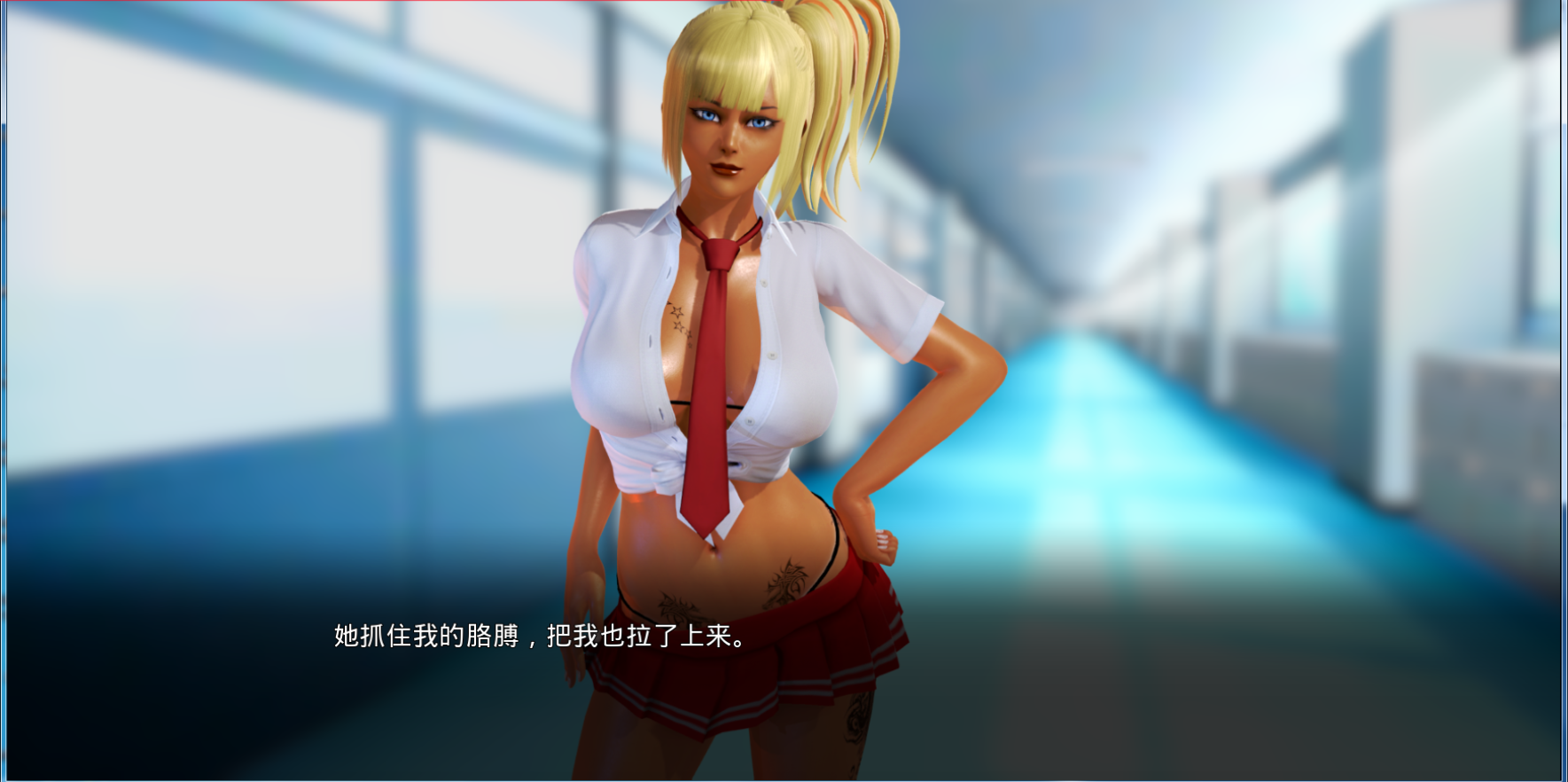 魔法学院历险记 汉化版[后宫大作]【PC/1.5G】