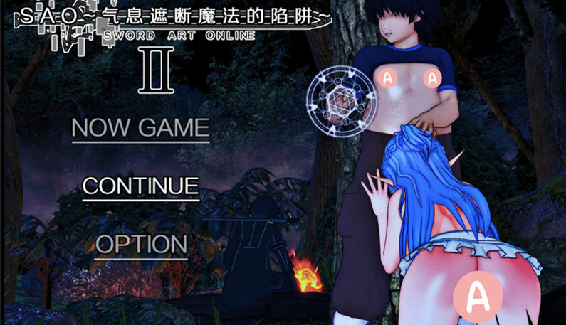 【RPG/汉化】刀剑SAO:气息遮断魔法的陷阱 第二部 ver0.151 中文版【PC+安卓/1.2G/更新】