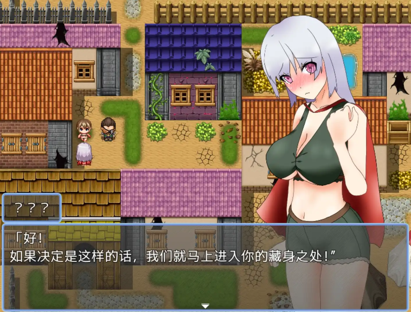 【日系RPG/汉化/动态】女英雄的淘气冒险故事1.0汉化版【PC+安卓/2.11G】 