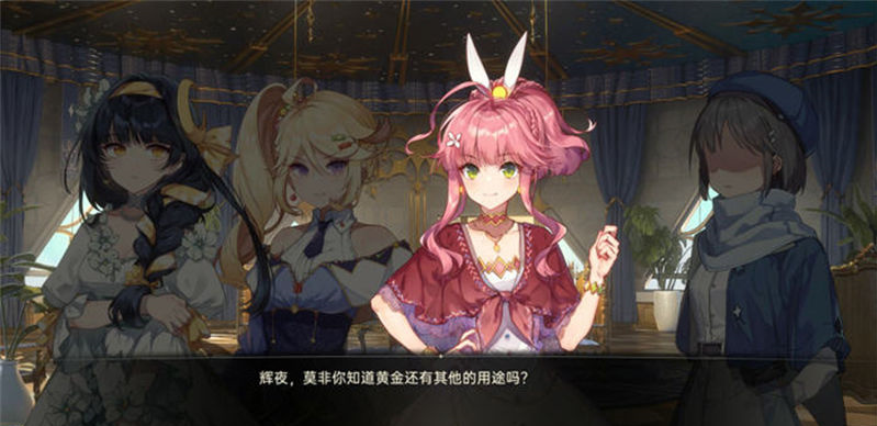 【AVG+RPG/汉化】梦灯花 ver1.0.0 官方中文语音版【PC/9G】