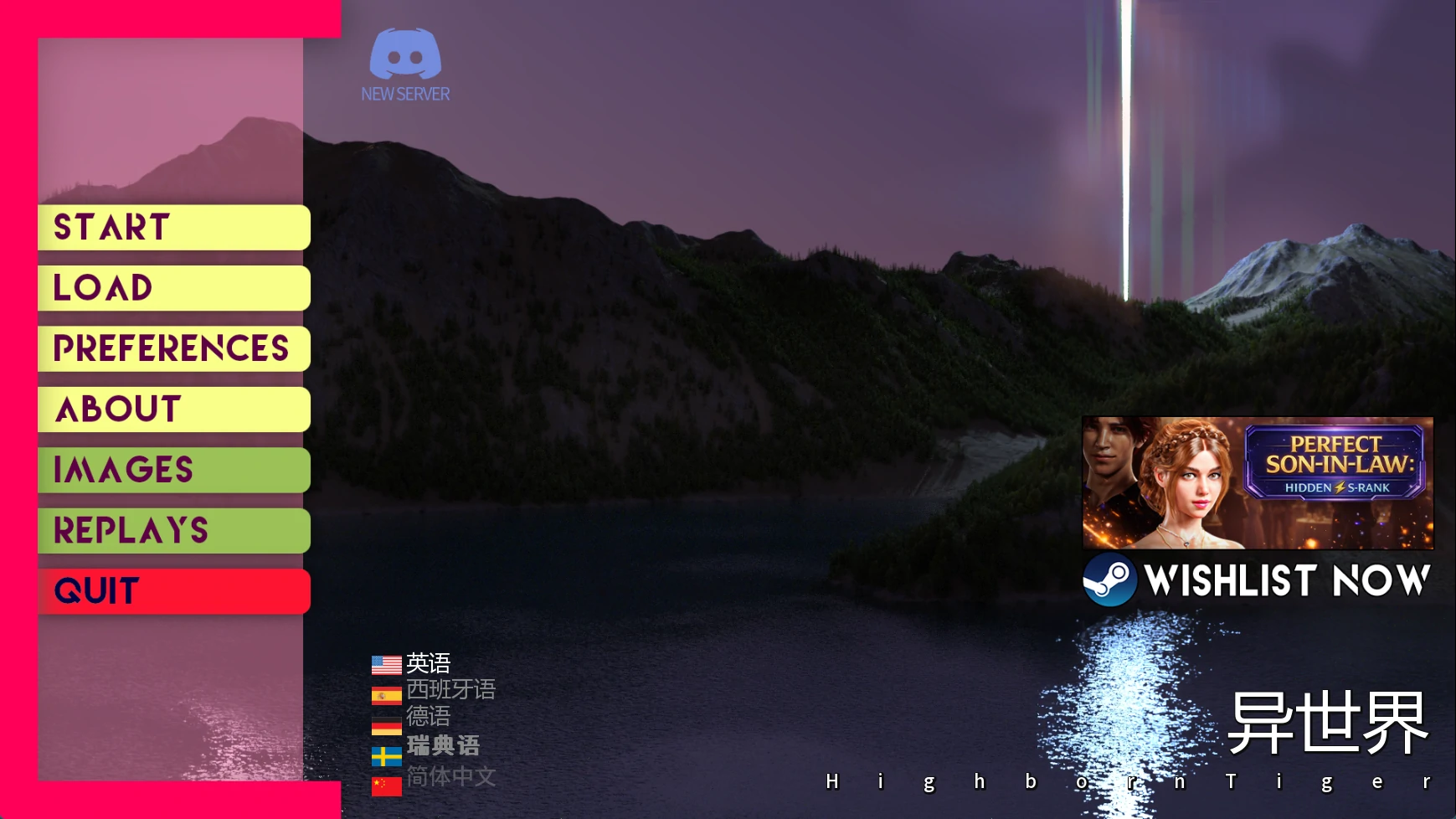 【欧美SLG/AI汉化/3D】异国世界Ep.10 AI汉化版【PC+安卓/2.96G/更新】(别名：陌生的世界、异域世界)A Foreign World [Ep.10]